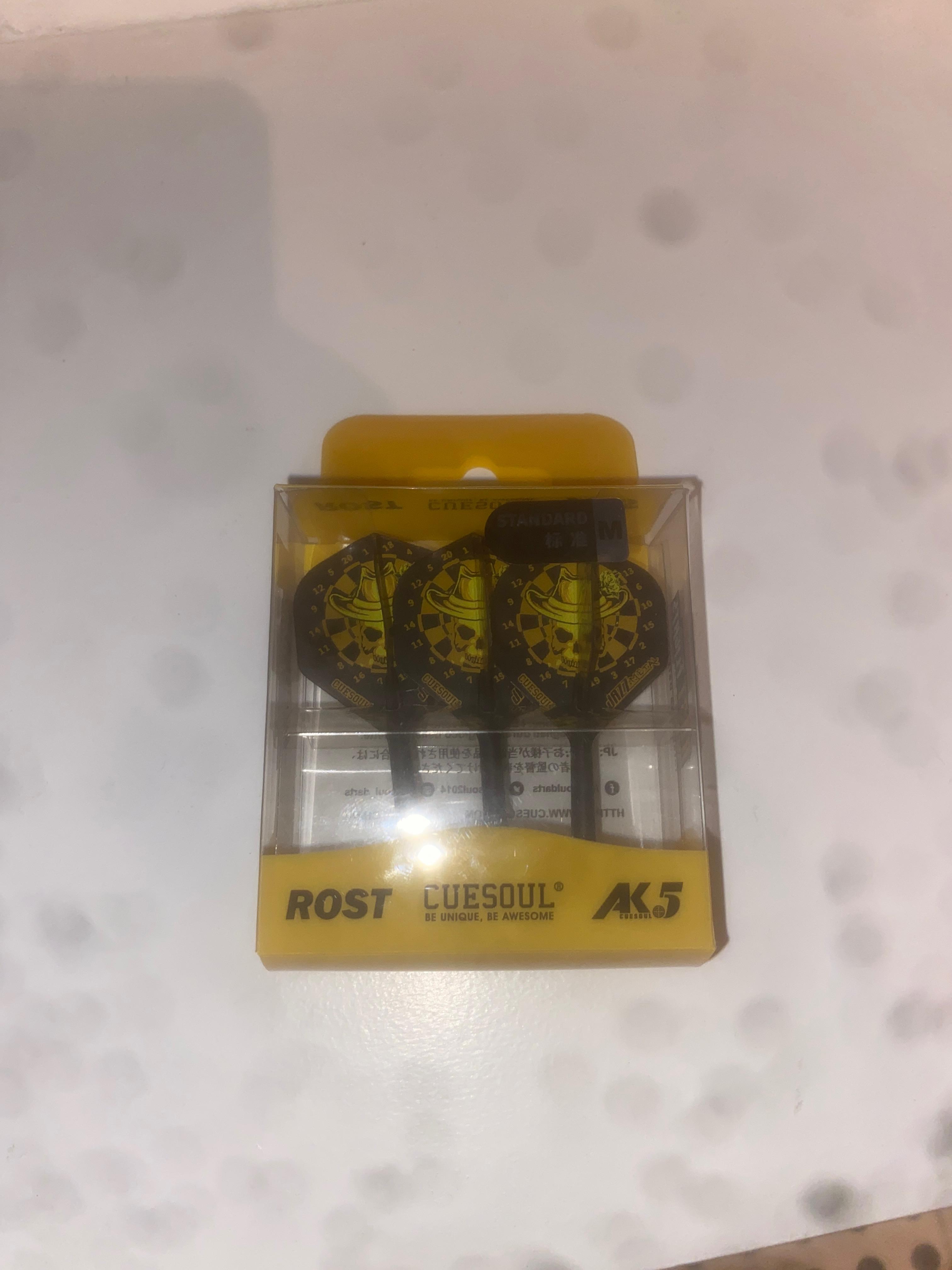 Caesoul k-flex flights