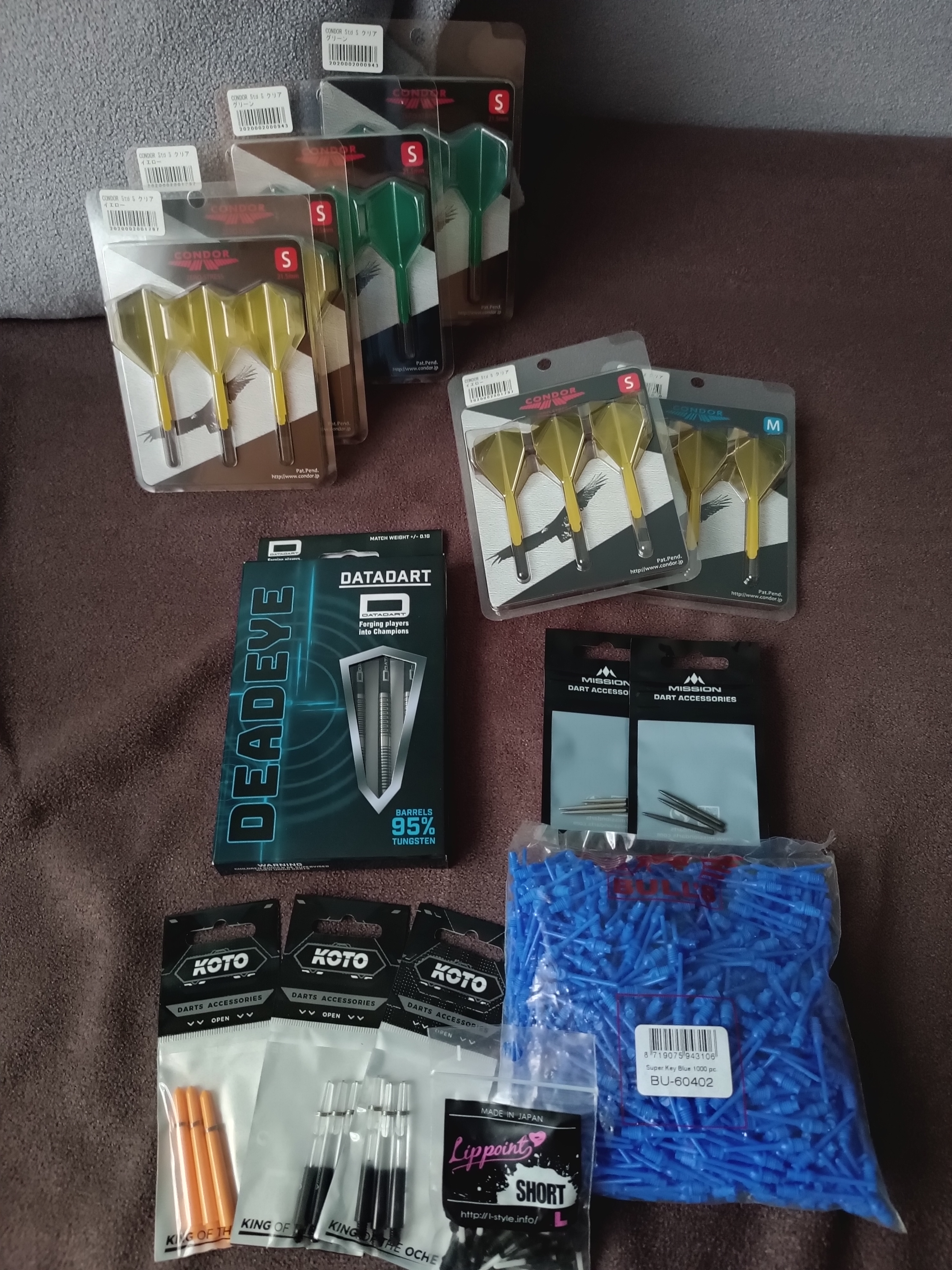 Dartshopper